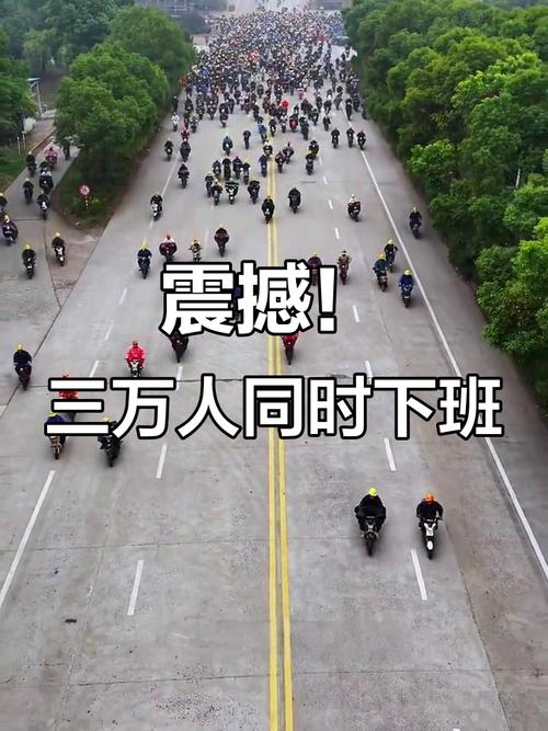 江南造船厂上班待遇如何？-图2