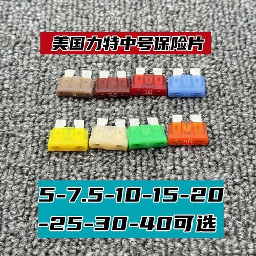 轮船空调怎么开-图3