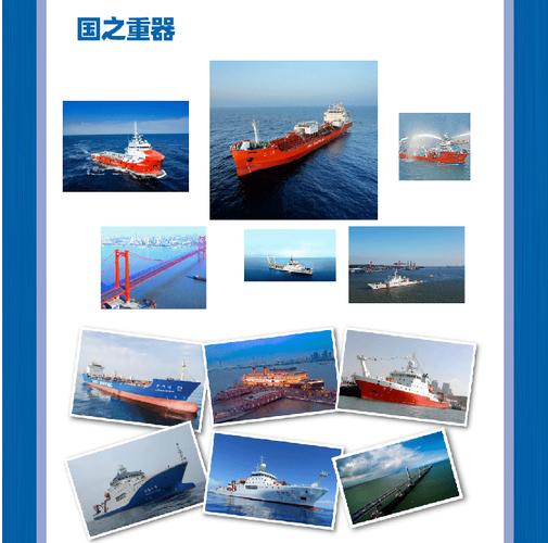 福州船舶学校招聘什么岗位？-图3