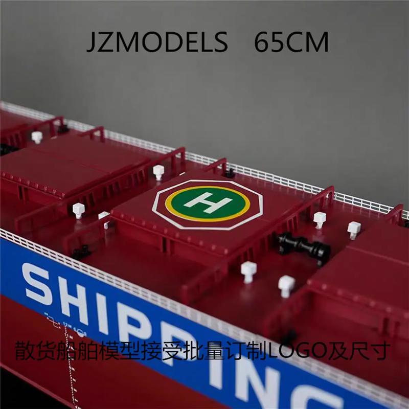 轮船模型制作的关键步骤是什么？-图2