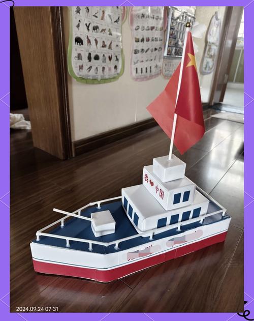 轮船模型制作的关键步骤是什么？-图1