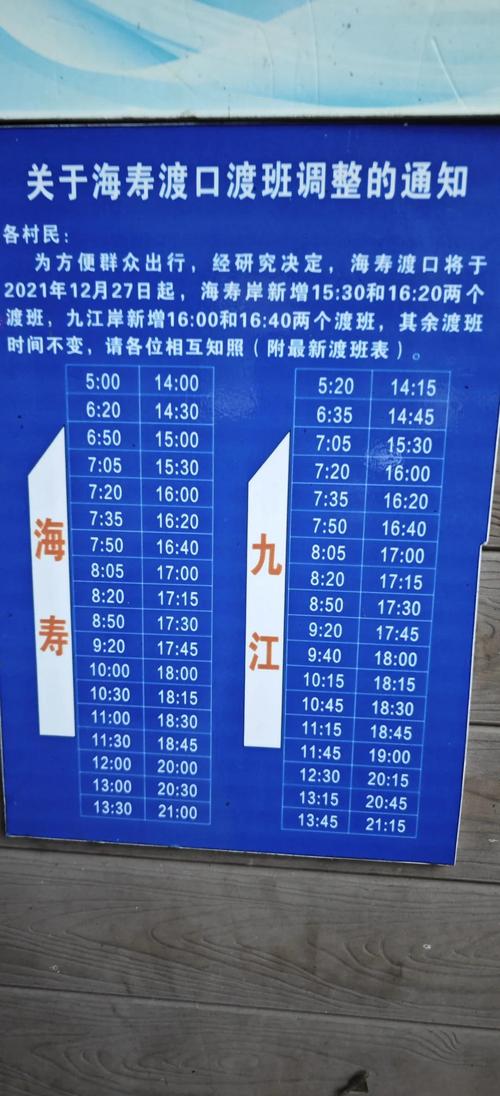 造船厂一年能造几条船？-图3