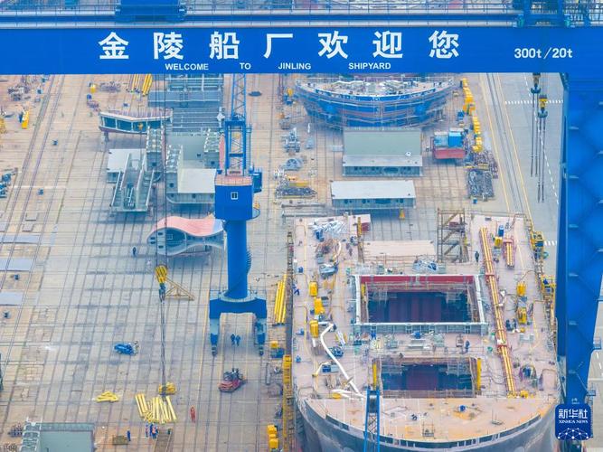 扬州新华造船厂实力与口碑究竟如何？-图2