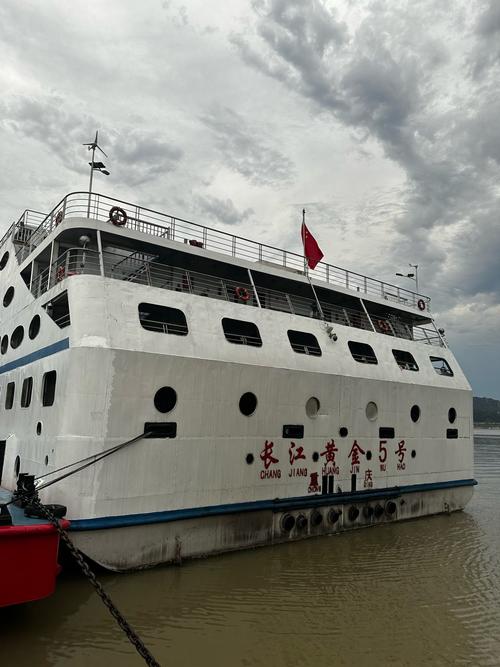 宜昌客轮船务现状如何？-图1