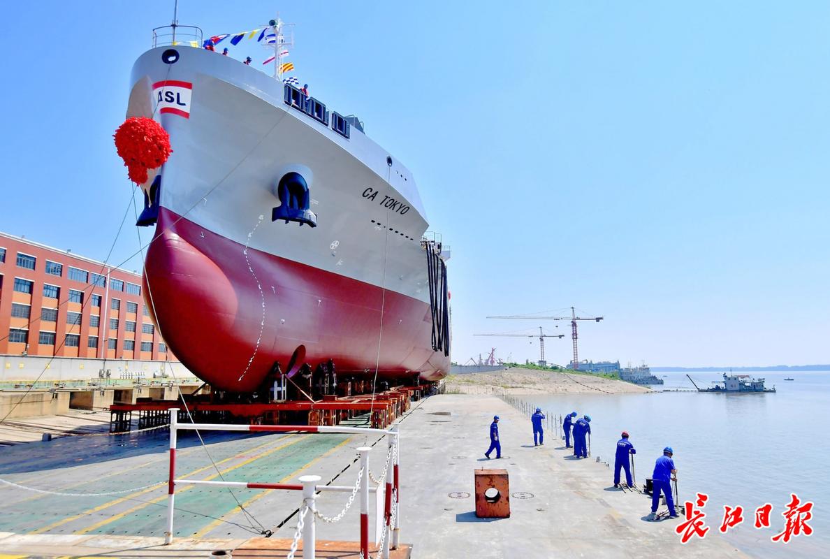 武昌造船厂在建新船有何新突破？-图1