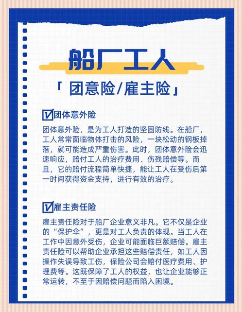 造船业企业文化如何铸就核心竞争力？-图1