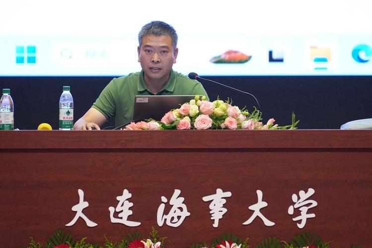 重庆造船工程学会地址-图1 重庆造船工程学会地址-图1