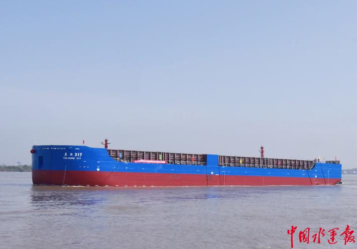 镇江金舟船舶招聘-图2