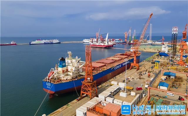 招商局收购威海造船厂意欲何为?-图2 招商局收购威海造船厂意欲何为?-图2