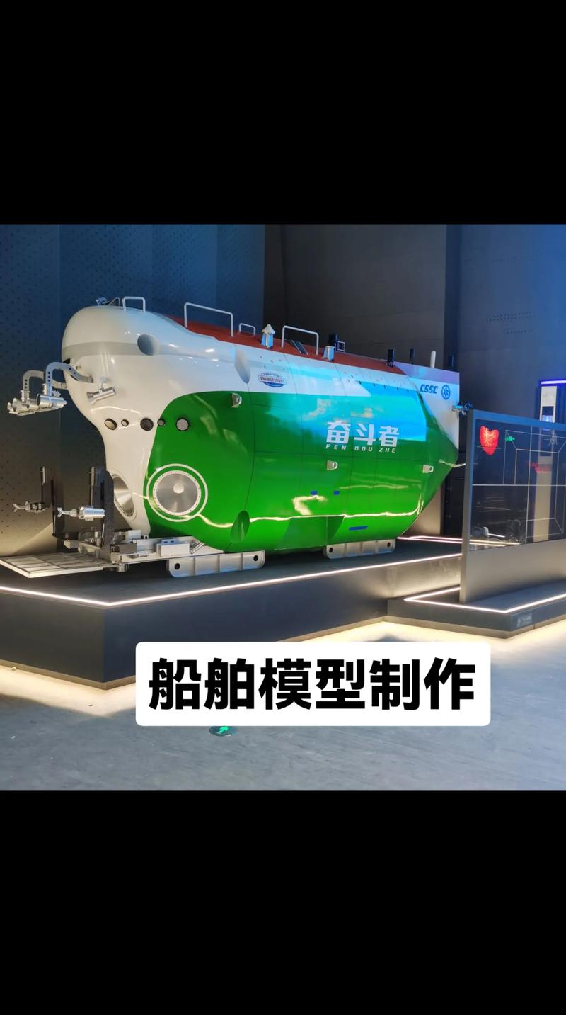 船舶生产工艺如何优化升级？-图1