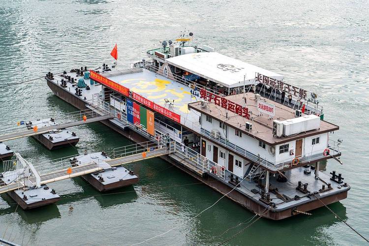 重庆省轮船公司现状如何？-图1