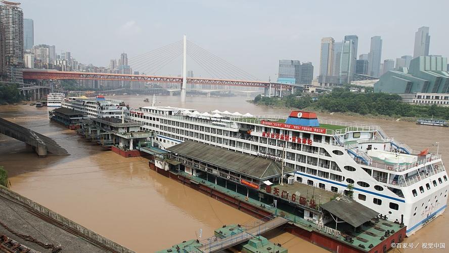 重庆省轮船公司现状如何？-图2