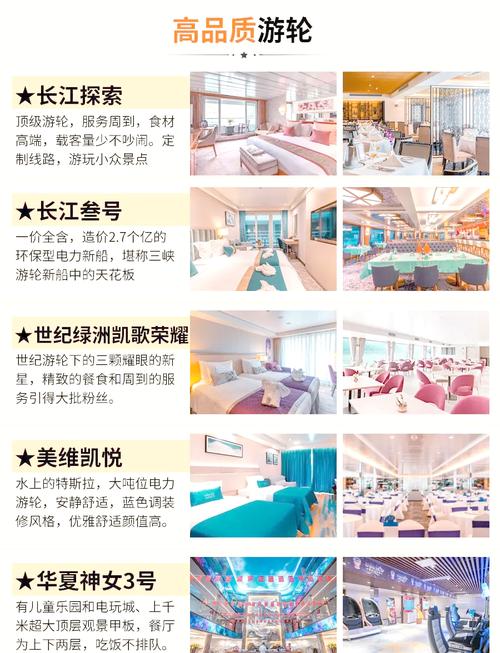 船舶各种车操作顺序有何讲究？-图2