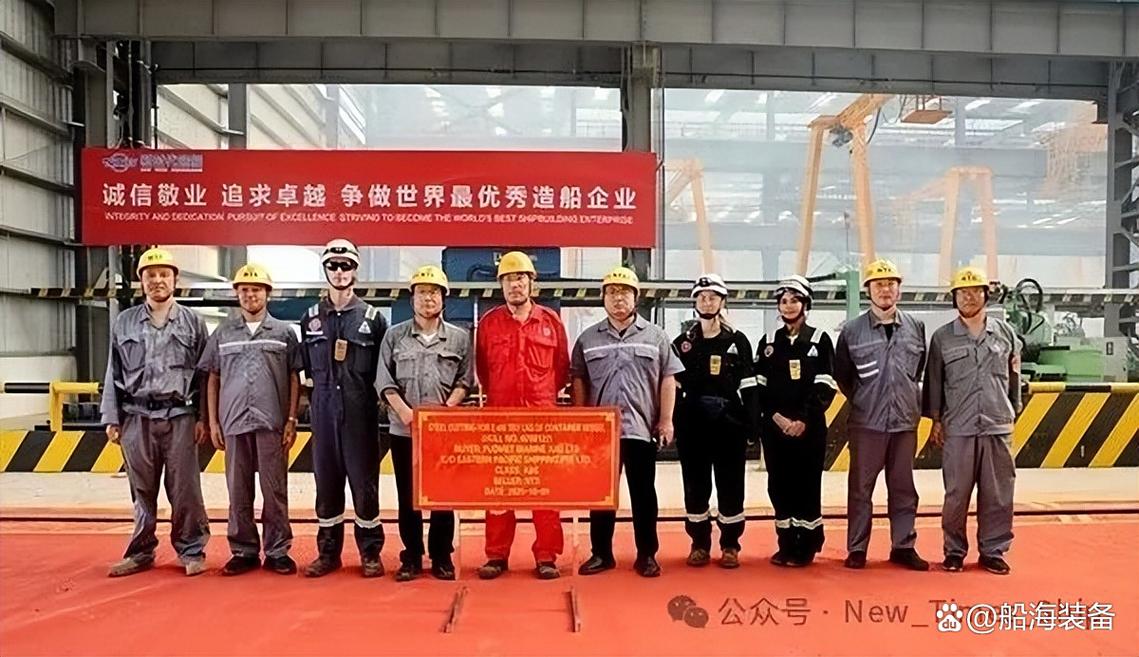新时代造船厂订单多吗?-图2 新时代造船厂订单多吗?-图2