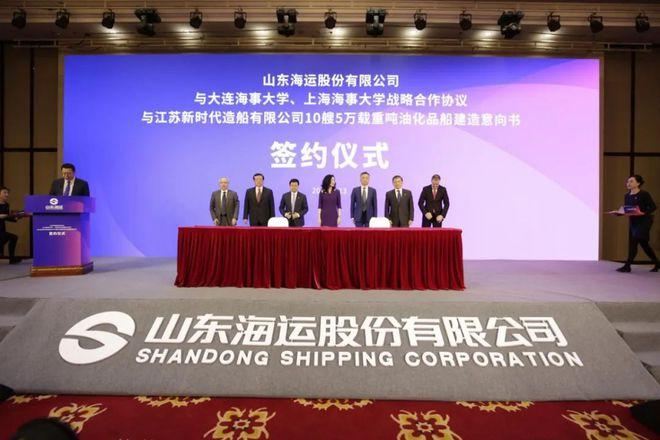 新时代造船厂订单多吗?-图3 新时代造船厂订单多吗?-图3