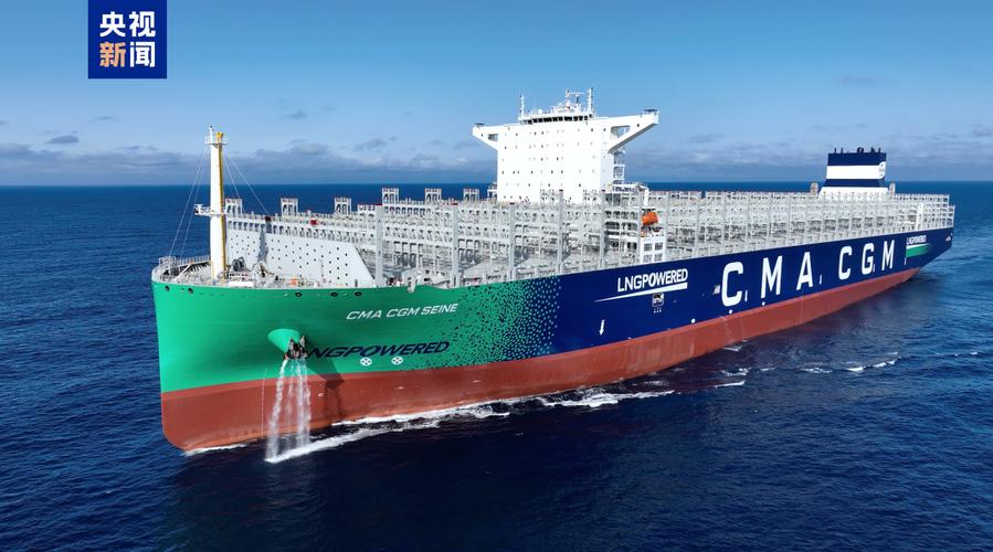 油气双燃料轮船，为何成航运业减排优选？-图3