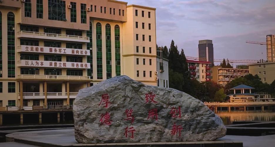 轮船专业学校学什么？就业方向有哪些？-图3