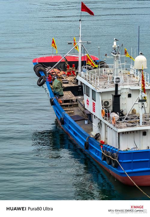 船舶吃水t和tk-图3