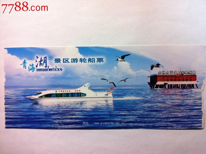 游轮船卡制作,新手怎么快速上手?-图3 游轮船卡制作,新手怎么快速上手?-图3