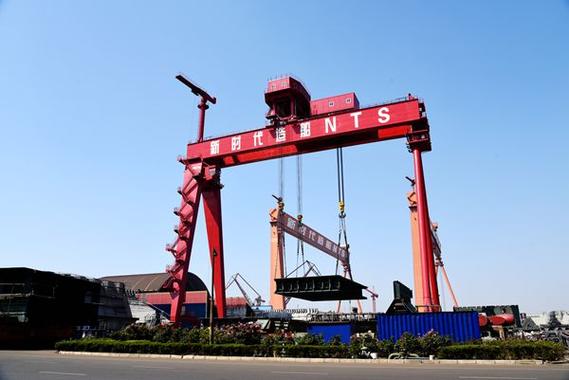 新时代造船厂座机号码有何特殊意义?-图2 新时代造船厂座机号码有何特殊意义?-图2