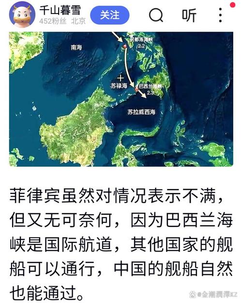 轮船会掉吗？-图3