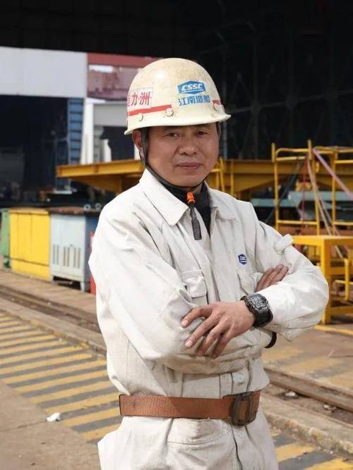 江南造船厂党委书记陶有何特殊贡献？-图2
