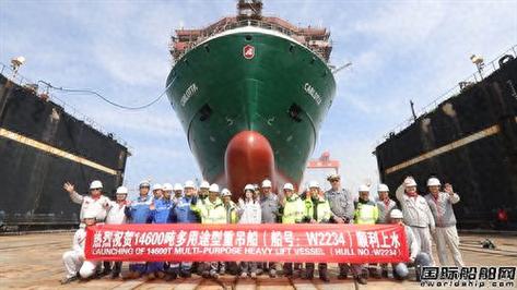 芜湖造船厂115周年，百年匠心如何续写传奇？-图3