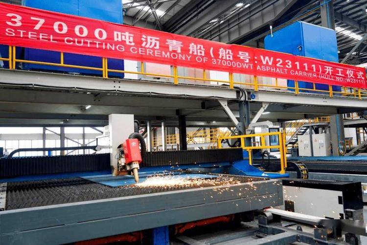 芜湖造船厂为何发不起工资?-图1 芜湖造船厂为何发不起工资?-图1