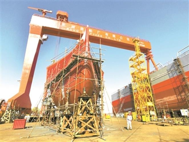 芜湖造船厂为何发不起工资?-图2 芜湖造船厂为何发不起工资?-图2