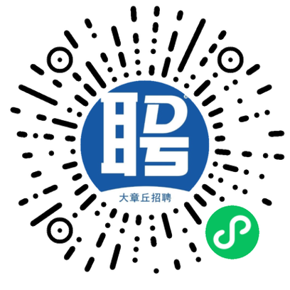 中航船舶面试结果何时公布？-图2