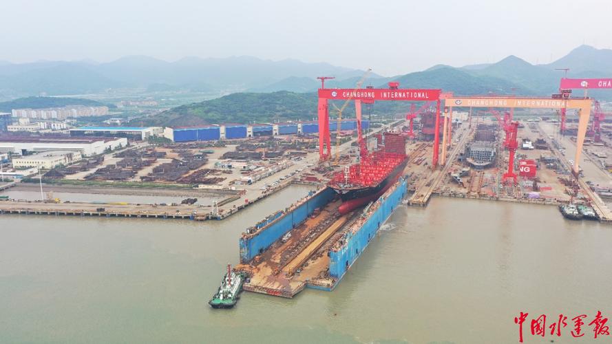 舟山长宏国际修造船厂有何独特优势?-图2 舟山长宏国际修造船厂有何独特优势?-图2