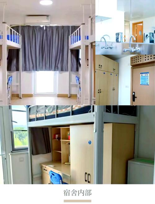 上海外高桥造船厂住宿条件如何?-图3 上海外高桥造船厂住宿条件如何?-图3