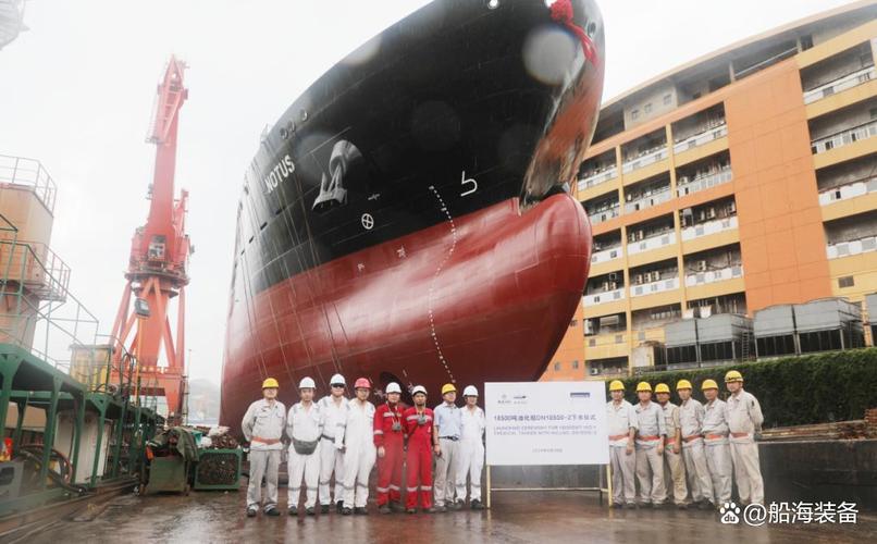 东南造船厂有哪些核心部门？-图2