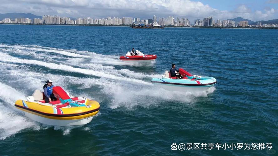 共享轮船如何实现？-图3