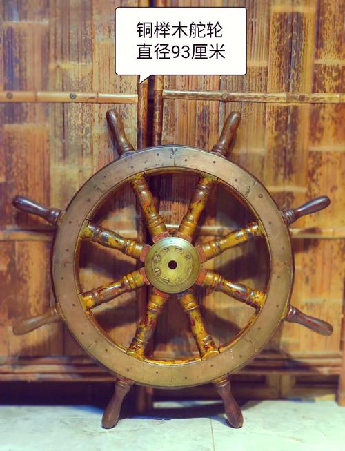 轮船都有舵吗?-图1 轮船都有舵吗?-图1