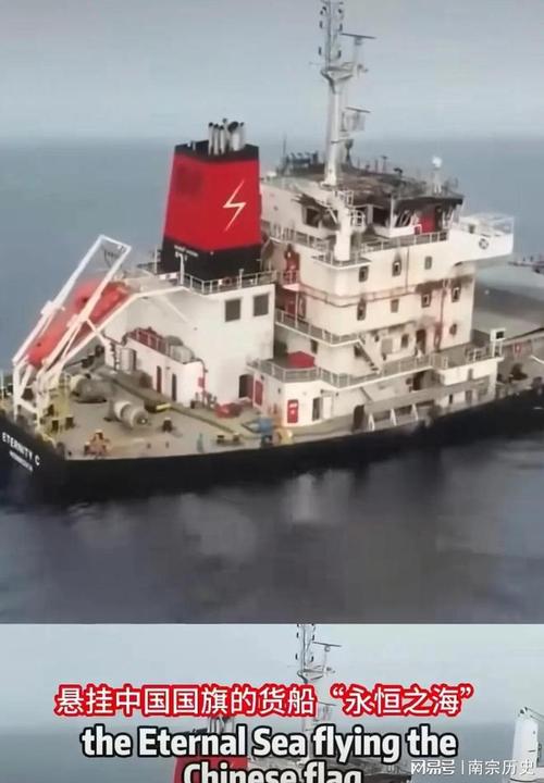 轮船为何要挂旗?国旗与航运有何关联?-图1 轮船为何要挂旗?国旗与航运有何关联?-图1