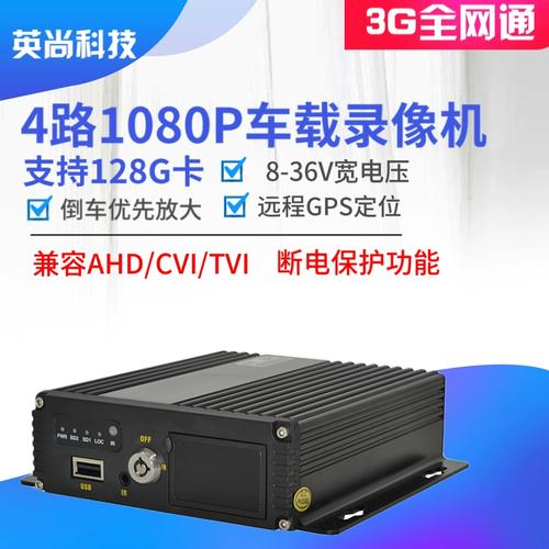 船舶主机完车计划如何确保安全高效?-图1 船舶主机完车计划如何确保安全高效?-图1