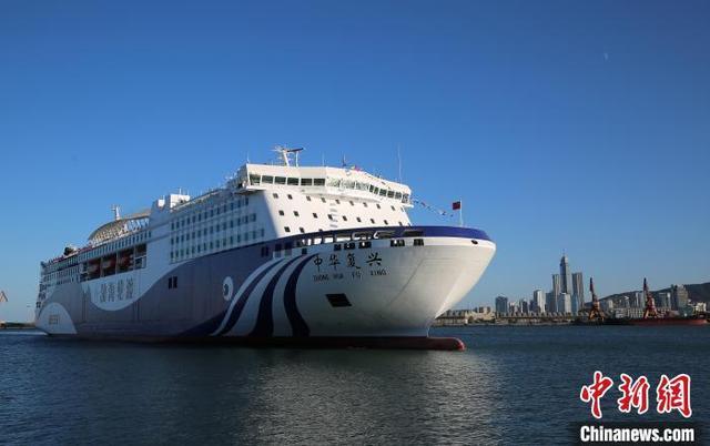 黄海造船厂中华复兴轮有何特殊意义?-图1 黄海造船厂中华复兴轮有何特殊意义?-图1