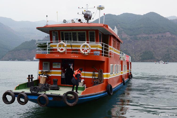 青山号轮船-图2