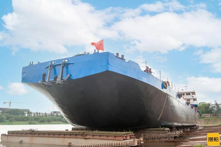 青山号轮船-图1