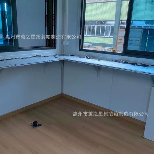 cCs轮船协会是做什么的？-图2