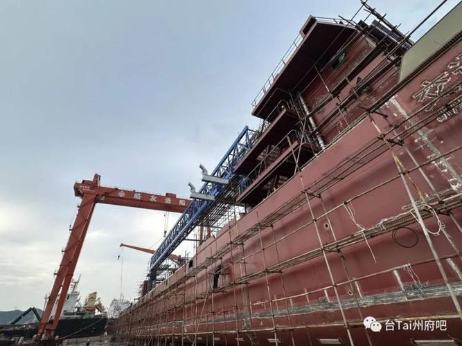 台州椒江有哪些造船厂？-图2