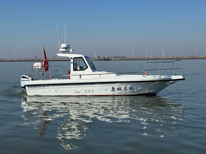 岳阳船舶交易中心如何服务船舶交易?-图2 岳阳船舶交易中心如何服务船舶交易?-图2