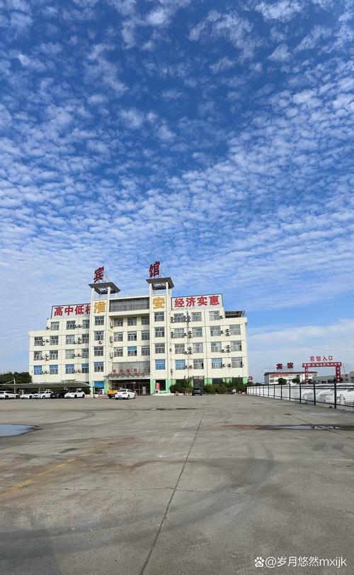 岳阳船舶交易中心如何服务船舶交易?-图1 岳阳船舶交易中心如何服务船舶交易?-图1