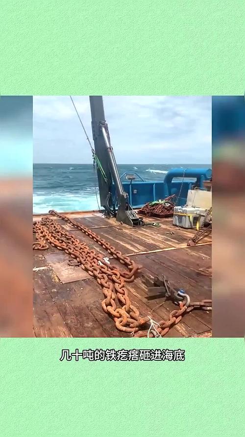 轮船抛锚图片-图1 轮船抛锚图片-图1