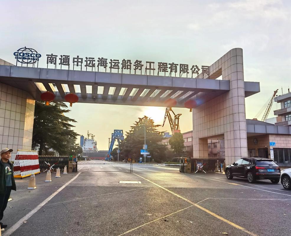 船舶管理公司南通有何优势？-图3