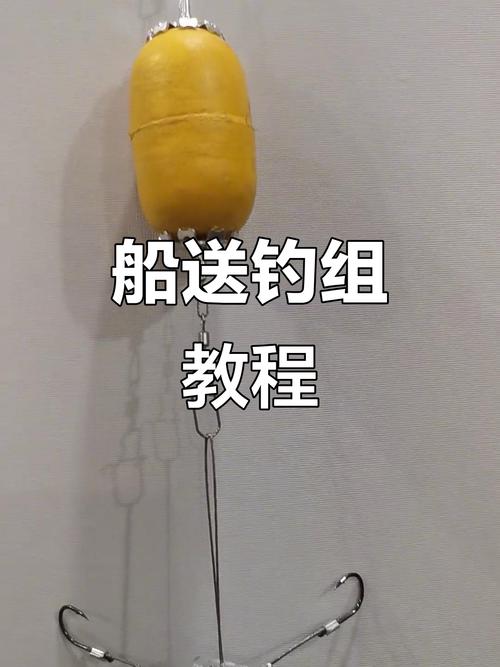 如何避免船舶吸底-图1