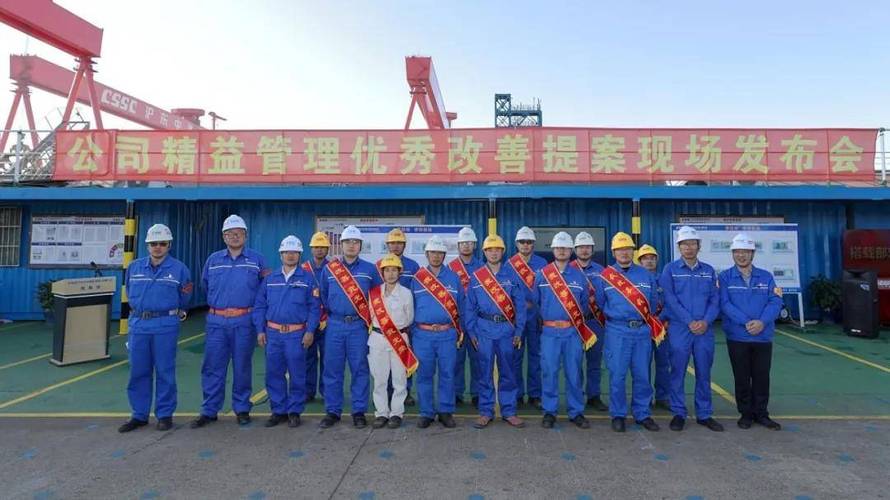 沪东中华罗乐,造船新突破还是技术传承?-图2 沪东中华罗乐,造船新突破还是技术传承?-图2