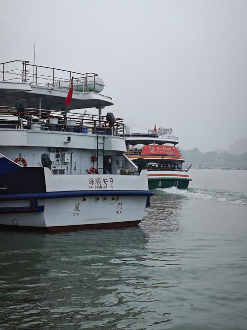 马尾轮船厦门,有何故事?-图2 马尾轮船厦门,有何故事?-图2