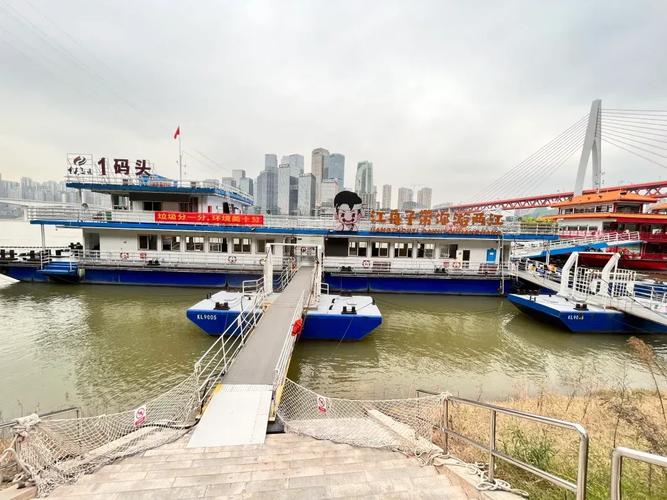 重庆最大船舶有多大?能通航哪些水域?-图3 重庆最大船舶有多大?能通航哪些水域?-图3